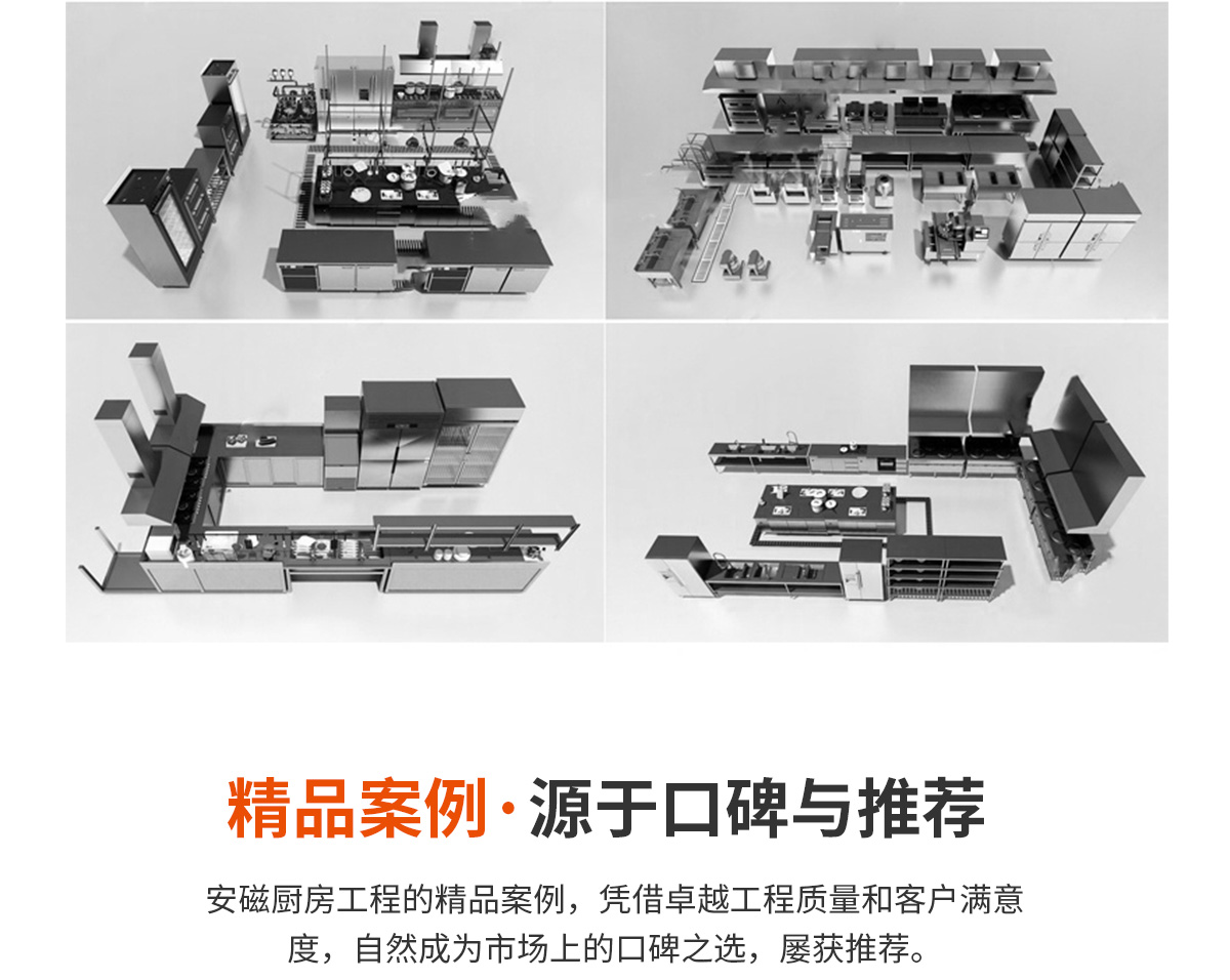 kaiyun
详情页_06 kaiyun
详情页_06