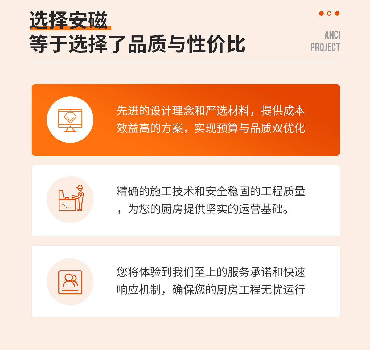 kaiyun
详情页_04 kaiyun
详情页_04